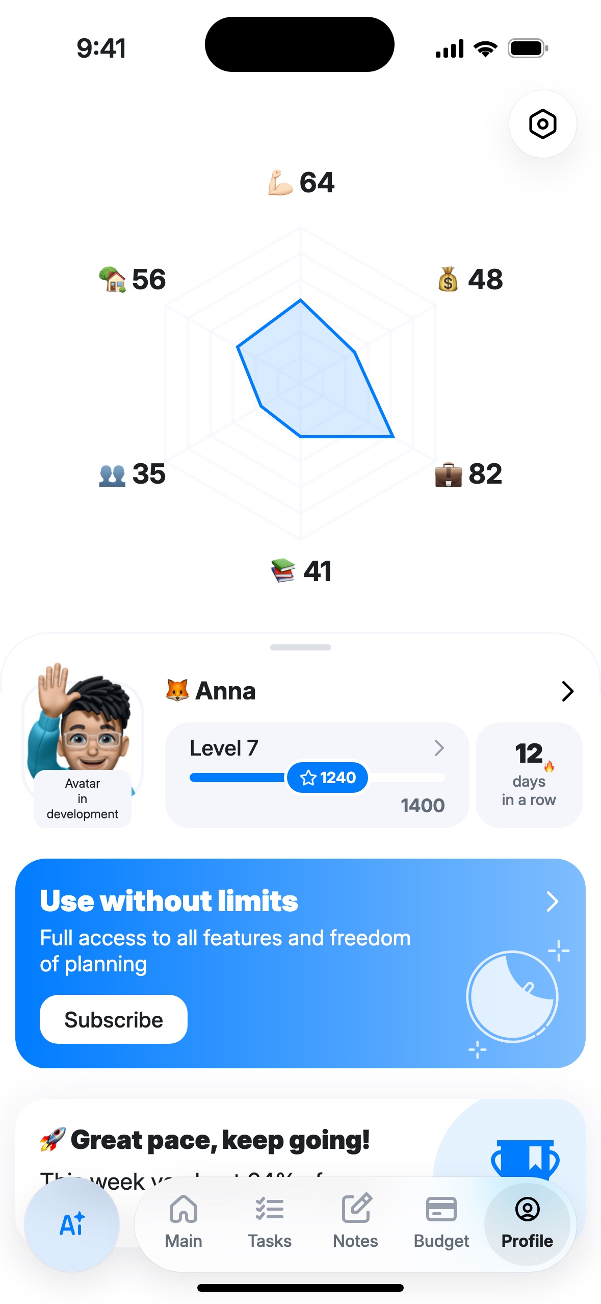 Profile: radar of six areas (Health 64, Finance 48, Career 82, Growth 41, Relationships 35, Home 56), with the level card below